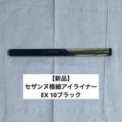 Item thumbnail for item d8253978-9fe6-4692-8469-a8721c113e71