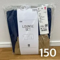 150 ユニクロ ルームセット ラウンジセット 半袖パジャマ ブルー(ベージュ)