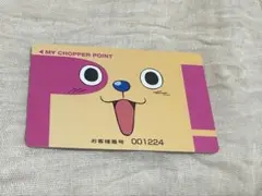 チョッパー カード