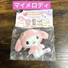サンリオ　かおりつきマスコットぬいぐるみ　ホイップクリームデザイン2 マイメロ