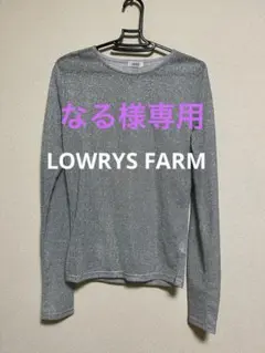 Item thumbnail for item 8acb8aa7-4228-480b-9c28-91180809e25b