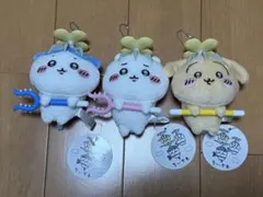 ちいかわ 討伐マスコット ハチワレ うさぎ セット