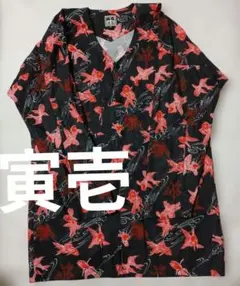寅壱 和柄 鯉口 シャツ Lサイズのサムネイル