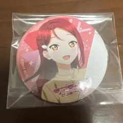 ラブライブ！サンシャイン!! 桜内梨子 缶バッジ プレミアムショップ