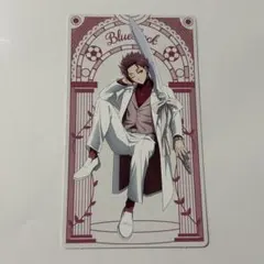 ブルーロック namco ナムコ 特典 イラストシート 糸師冴 通常