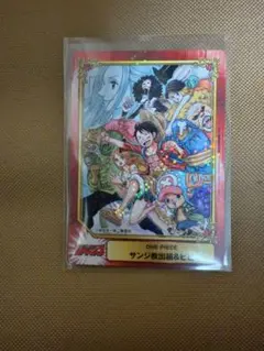 ワンピース SCFカード 集英社 コミックフェスティバル 希少品 ホロ カード