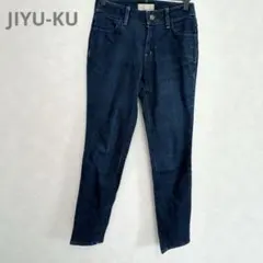 自由区　JIYUKU オンワード　デニム　　ジーンズ　テーパード　美脚のサムネイル