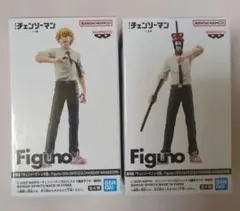 2026年最新】チェンソーマン フィギュアの人気アイテム - メルカリ