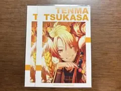 天馬司　アニメイト特典