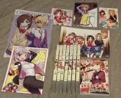 声優ラジオのウラオモテ 1〜8巻 全巻 初版 特典 ブックカバー 付き 
