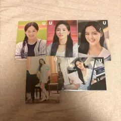 NiziUラントレ　U リオ