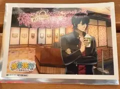 3年Z組銀八先生 浅草花やしき 修学旅行思い出シート ラリー 高杉