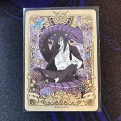 NARUTO -ナルト- 大蛇丸 KAYOU 海外公式品 - メルカリ