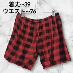 赤字覚悟✨赤と黒のチェック柄　ショートパンツ　カットオフ　ストレッチ