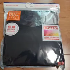 UNIQLO ユニクロ ヒートテック クルーネックT 長袖 ネイビー L