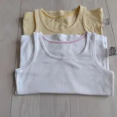 いちごぽん♪様 リクエスト 2点 まとめ商品