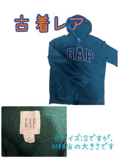 GAP ジップアップフーディ