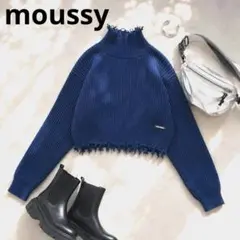 A81 MOUSSY ダメージ加工 ハイネックニットブルー コットン ショート丈のサムネイル