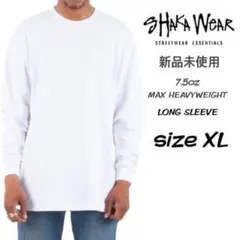 新品 シャカウェア 7.5oz マックスヘビーウェイト 無地 ロンT 白 XL