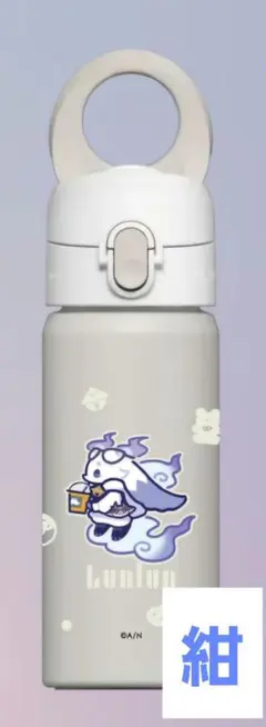 Item thumbnail for item a19fae1e-a7e6-4f0f-80a7-5f02b4340a38