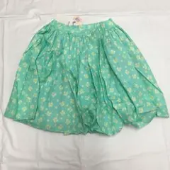 Item thumbnail for item 6f3d22eb-a563-4272-a124-3301340d27a9