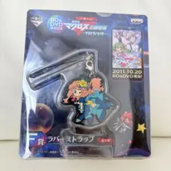 マクロスF オシャレマクロス シェリル アクリルキーホルダー マクロス フロンティア シェリル ランカ ブラインド アクリル