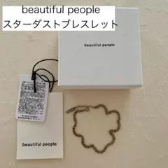 Item thumbnail for item 89dbfb7f-0f0e-4707-b2c5-ae8826f1ae4b