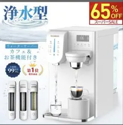 2026年最新】SOLEMOOD PUREの人気アイテム - メルカリ