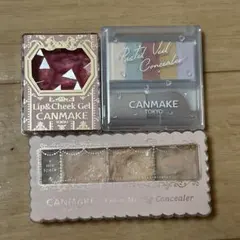 キャンメイク　CANMAKE コンシーラー　リップ&チーク