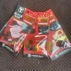 JACKALL ビンビン玉 スライド TG NEO 100g 120g - メルカリ