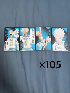 2025年最新】星海光来 ボドゲの人気アイテム - メルカリ