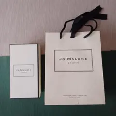 Jo Malone 香水 空き箱 & バッグ