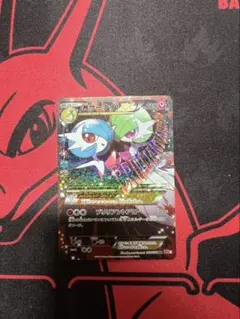 MサーナイトEX RR CP3 ポケキュンコレクション 020/032