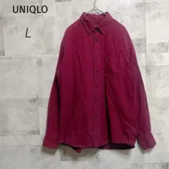 UNIQLO ユニクロ【L】長袖シャツ バーガンディ 無地 綿100% コットン