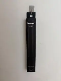 tower シリコーン菜箸 Sサイズ ブラックのサムネイル