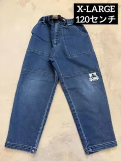 ★X-LARGEデニム120センチ