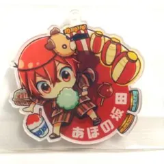 2026年最新】浦島坂田船アクスタの人気アイテム - メルカリ