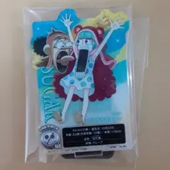 一番くじ ワンピース メモリーオブヒロインズ H賞 ACLLECT シュガー③