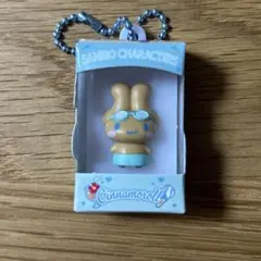 サンリオ チョコボックス シナモロール