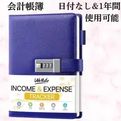 Item thumbnail for item b44d98a8-c1b2-4d0d-b9ea-5923e957d528