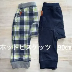 YUIYUI様 リクエスト 4点 まとめ商品