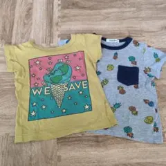 Item thumbnail for item 2bf3e8f0-bf11-4212-8f01-372ee72beb22