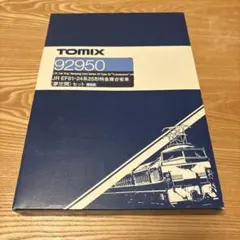 TOMIX 92950 JR EF81・24系25形 夢空間セット - メルカリ