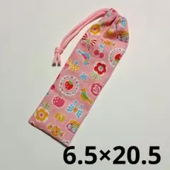 nekozuki＊゜様 リクエスト 2点 まとめ商品