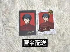 サカモトデイズ　タワレコ　フォトカード　南雲