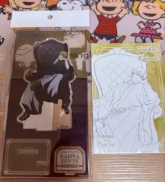 ロフト　呪術廻戦　プラザ　アクリルスタンド　特典　ポストカード　禪院直哉