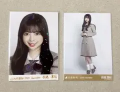 乃木坂46 長嶋凛桜　生写真　乃木コレ　40th制服　レア R ノーマル