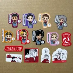 ハイキュー展 フレークシール 黒尾鉄郎 孤爪研磨 夜久 Vリーグ 映画