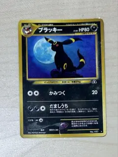 ポケモンウィークリーカードNo.36「闇夜を導くブラッキーの光」 - メルカリ