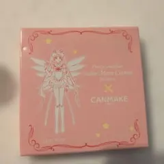 セーラームーンCosmos × CANMAKE パフ キャンメイク